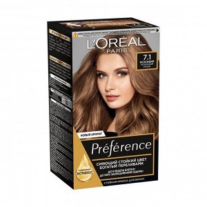 Краска для волос Preference, тон 7.1 Исландия, L'Oreal Paris, 270мл