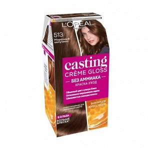 Краска для волос Casting Creme Gloss без аммиака, тон 513 Морозный капучино, L'Oreal Paris, 254мл