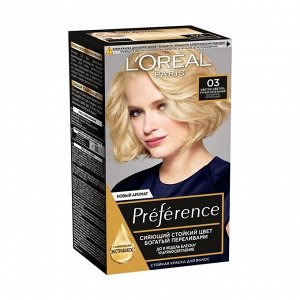 Краска для волос Preference, тон 03 Светло-светло-русый пепельный, L'Oreal Paris, 270мл