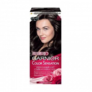 Крем-краска для волос Color Sensation, Роскошь цвета 3.11 пепельный черный, Garnier, 110мл
