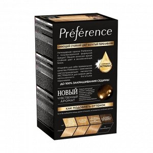 Краска для волос Preference, тон 8.3 Канны, L'Oreal Paris