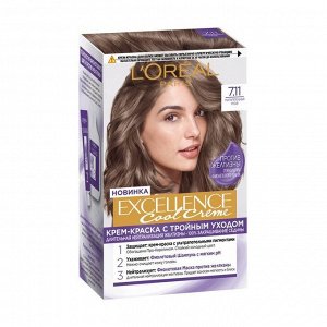 Кремкраска для волос Excellence Cool Crme тон  ультрапепельный русый LOreal Paris