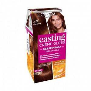 Краска для волос Casting Creme Gloss без аммиака, тон 535 Шоколад, L'Oreal Paris. 254мл