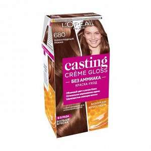 Краска для волос Casting Creme Gloss без аммиака, тон 680 Шоколадный мокко, L'Oreal Paris, 254мл