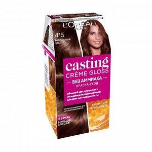 Краска для волос Casting Creme Gloss без аммиака, тон 415 Морозный каштан, L'Oreal Paris, 254мл