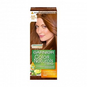 Крем-краска для волос стойкая питательная Color Naturals, тон 6.41, Страстный янтарь, Garnier, 110мл