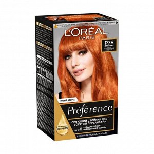 Краска для волос Preference Feria, тон P78 Паприка, L'Oreal Paris, 270мл