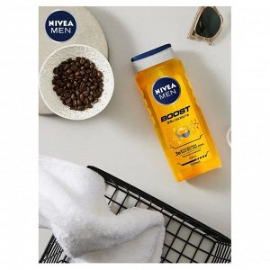 Гель для душа Boost 3в1, Nivea, 250мл