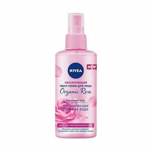 Мист-тоник для лица Увлажняющий Organic Rose, Nivea, 150мл