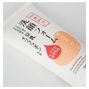 Пенка очищающая для лица с соевым молоком, Kumano Cosmetic, 200г