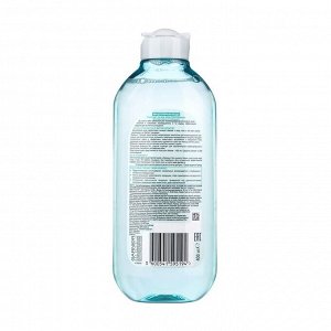 Мицеллярная вода, для жирной чувствительной кожи, Чистая кожа, Garnier, 400мл