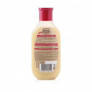 Шампунь для ослабленных волос, склонных к выпаданию Касторовое масло и миндаль, Garnier, 250мл