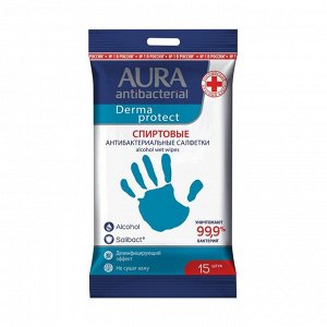 Салфетки влажные антибактериальные Derma Protect спиртовые, Aura, 15шт