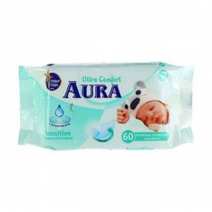 Салфетки влажные для детей Ultra Comfort, Aura 60шт