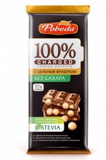 Тёмный без сахара с цельным фундуком Чаржед 90г