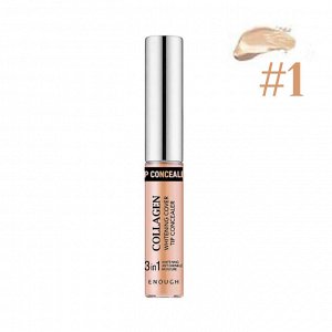 Enough  Осветляющий коллагеновый консилер 3 в 1  № 01Collagen Whitening Cover Tip Concealer 3in1 #01 Light Beige