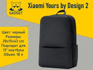Рюкзак для ноутбука Xiaomi RunMi 90 Classic Business Backpack 2 15.6" Чёрный, JDSW02RM