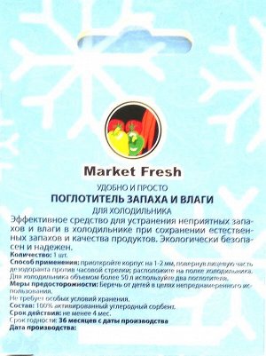 Поглотитель запаха и влаги для холодильника mini, Market Fresh