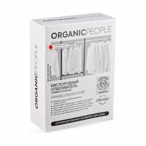 Отбеливатель универсальный кислородный, Organic People Icea, 300г