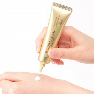Grace One Wrinkle Care Moist Gel Essence - дневная увлажняющая эссенция с максимальной защитой