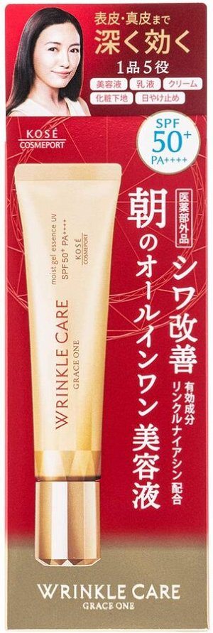Grace One Wrinkle Care Moist Gel Essence - дневная увлажняющая эссенция с максимальной защитой