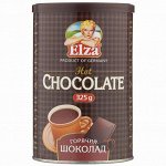 Эльза Горячий Шоколад 325 гр. Напиток *12