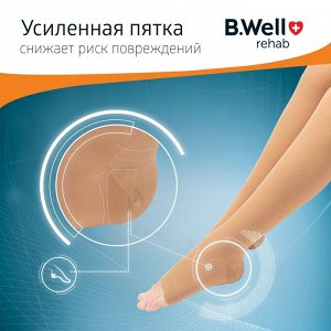 B.Well Компрессионные чулки  JW-227, 2 класс компрессии