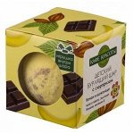 КАФЕ КРАСОТЫ Шар бурлящий д/ванн детский с сюрпризом БАНАН В ШОКОЛАД, 120гр