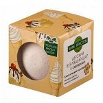 КАФЕ КРАСОТЫ Шар бурлящий д/ванн детский с сюрпризом КЛАССИЧЕСКИЙ ПЛОМБИР, 120гр