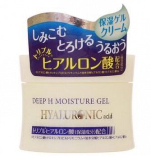 "Deeр Н Moisture Gel" Глубокоувлажняющий гель-крем для лица, с тремя видами гиалуроновой кислоты