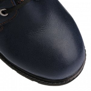 Синие зимние ботинки. Модель 3245 н син друид (зима)