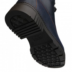 Синие зимние ботинки. Модель 3245 н син друид (зима)