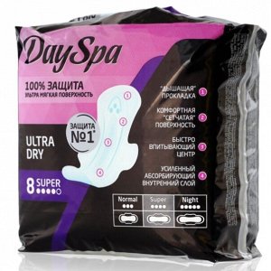 Day Spa прокл.Ultra Dry Super 8шт