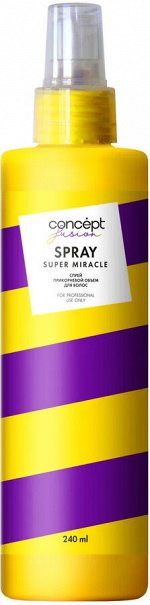 КОНЦЕПТ ФЬЮЖН Спрей 240мл прикорневой объем Super Miracle /8шт/