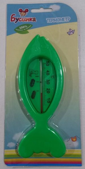 Термометр для измерения воды Рыбка (Бусинка)
