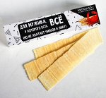 Чипсы картофельные «Для мужика у которого есть всё»: со вкусом краба, 50 г.