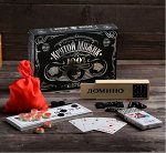 Подарочный набор 3 в 1 «Крутой мужик», домино, лото, карты