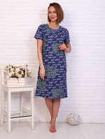 Платье трикотажное с карманами, индиго (810-2)