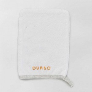 Полотенце с капюшоном и банная рукавица 'Дамбо' - Дамбо