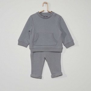 Комплект из свитшота и брюк Eco-conception - темно-серый