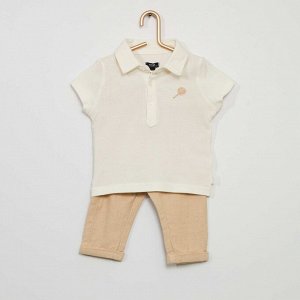 Комплект из рубашки-поло и брюк Eco-conception - белый/бежевый