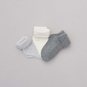 Комплект из 3 пар носков - серый