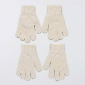 Комплект из 2 пар перчаток - белый