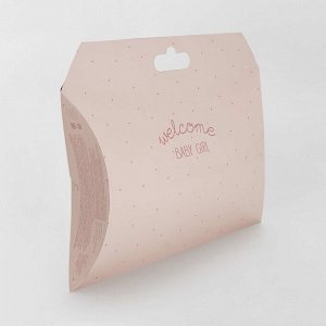 Подарочный пакет - розовый
