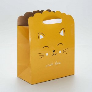 Подарочный пакет для малыша - желтый