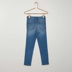 Очень узкие брюки из джинсовой ткани - голубой