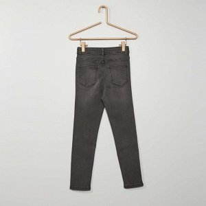 Очень узкие брюки из джинсовой ткани - голубой