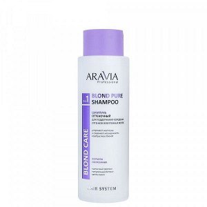 ARAVIA Professional Шампунь оттеночный для поддержания холодных оттенков осветленных волос Blond Pure Shampoo, 400 мл    НОВИНКА