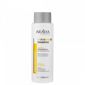 ARAVIA Professional Шампунь против перхоти для сухой кожи головы Anti-Dryness Shampoo, 400 мл    НОВИНКА