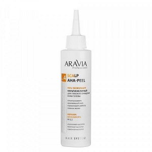 ARAVIA Professional Гель-эксфолиант мультикислотный для глубокого очищения кожи головы Scalp AHA-Peel, 150 мл    НОВИНКА